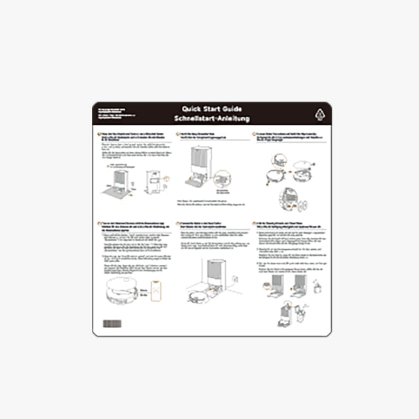 Guía de inicio rápido ×1